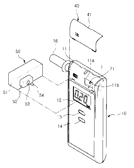 A single figure which represents the drawing illustrating the invention.